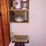 House 4*