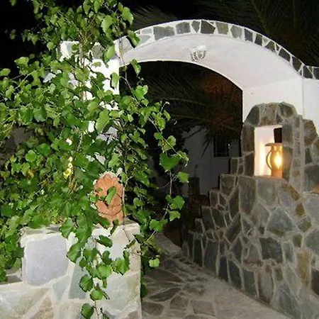 House Hotel apartamentowy